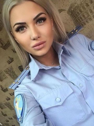 Алена